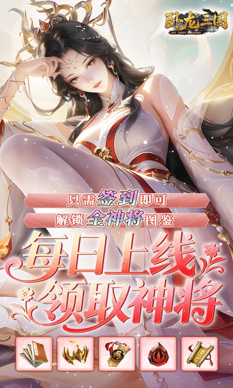 https://oss.gamehuiwan.com/20260310222745597.png