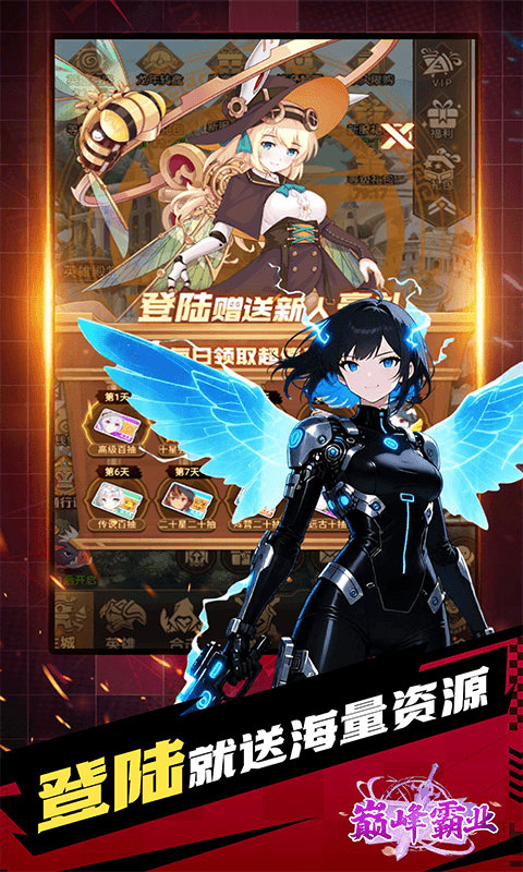 https://oss.gamehuiwan.com/20260311214453555.png