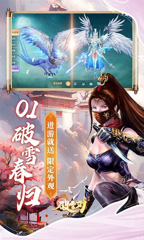 https://oss.gamehuiwan.com/20260311220157936.png
