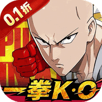 勇敢者历险记（0.1折代金一拳拉满）