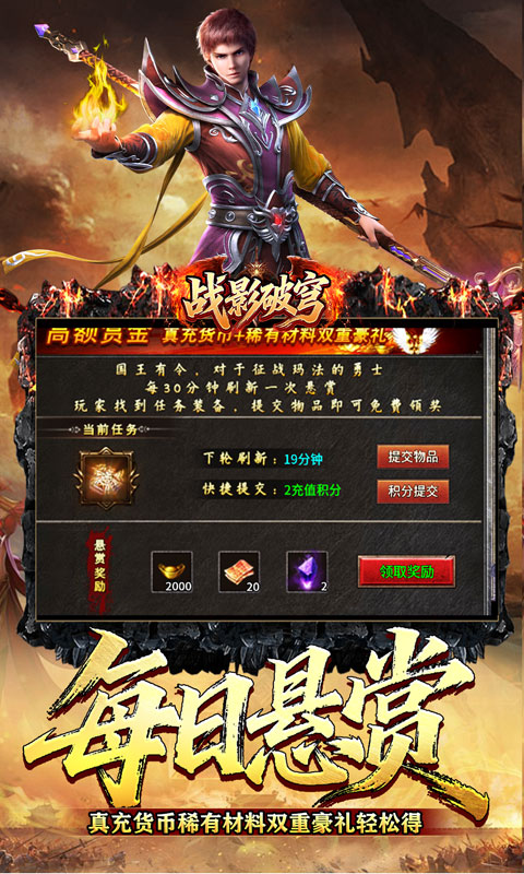 https://oss.gamehuiwan.com/20260313210209346.png