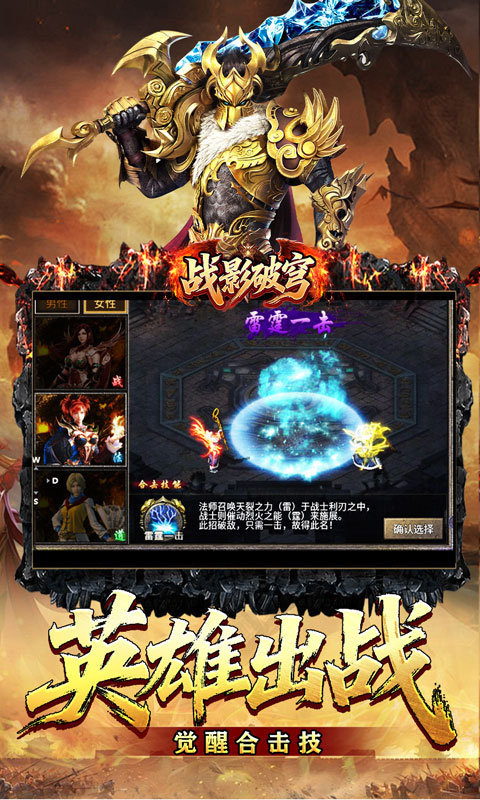 https://oss.gamehuiwan.com/20260313210209692.png
