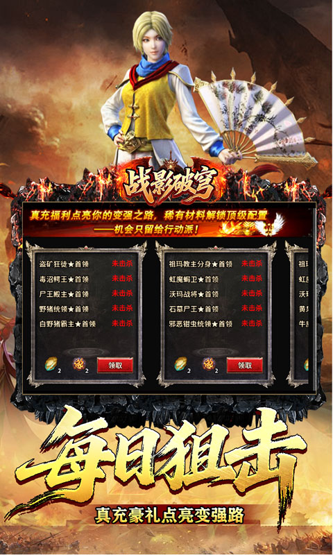 https://oss.gamehuiwan.com/20260313210209890.png