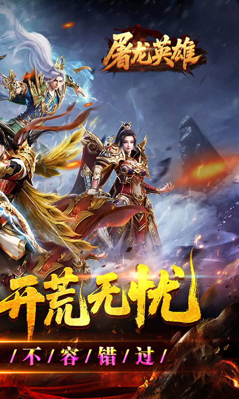 https://oss.gamehuiwan.com/20260313210912613.png
