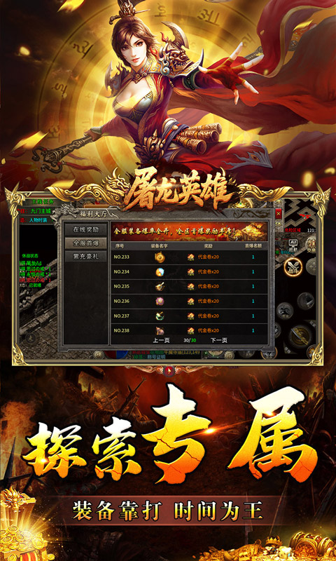 https://oss.gamehuiwan.com/20260313210913836.png