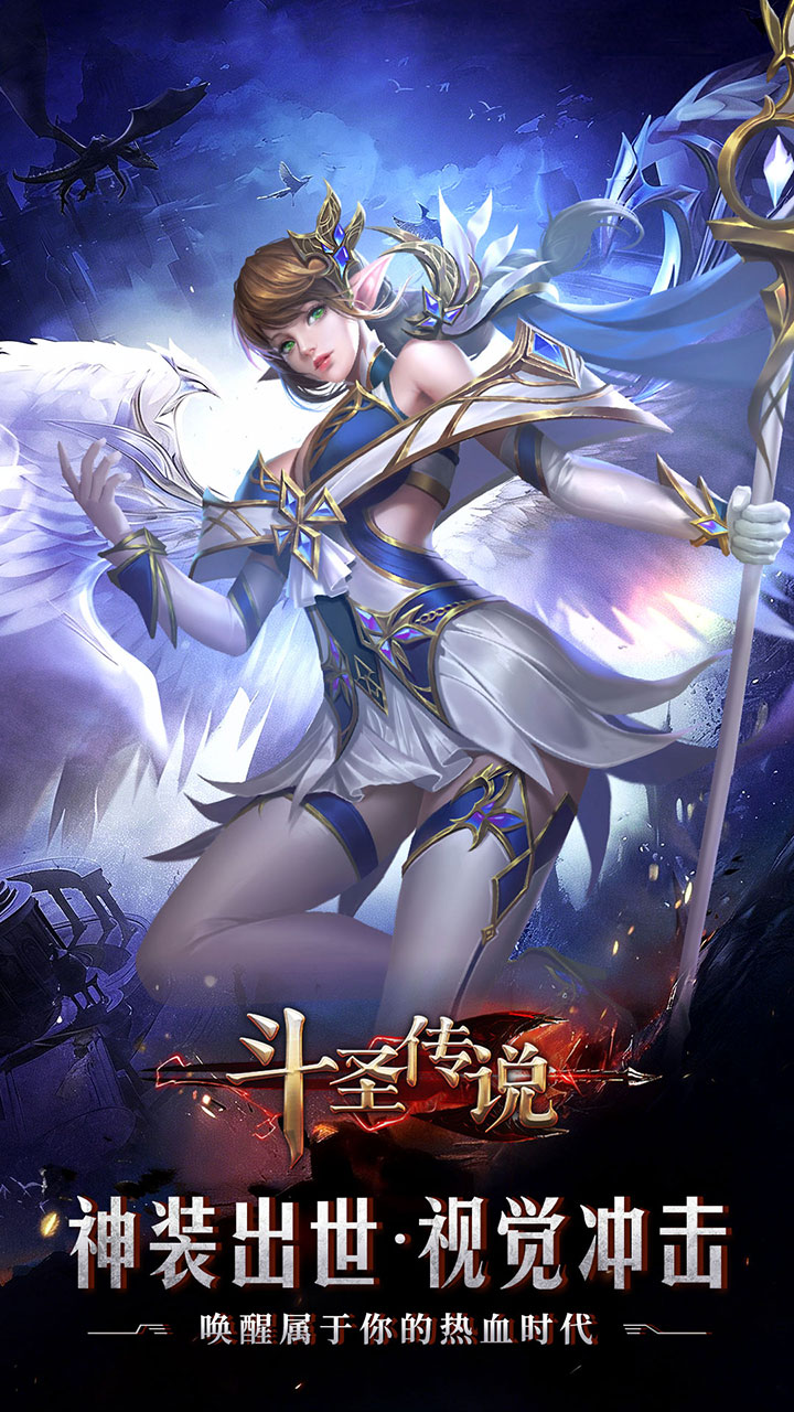 https://oss.gamehuiwan.com/20260313212149191.png