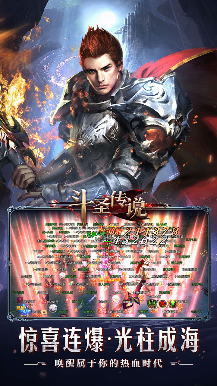 https://oss.gamehuiwan.com/20260313212151672.png