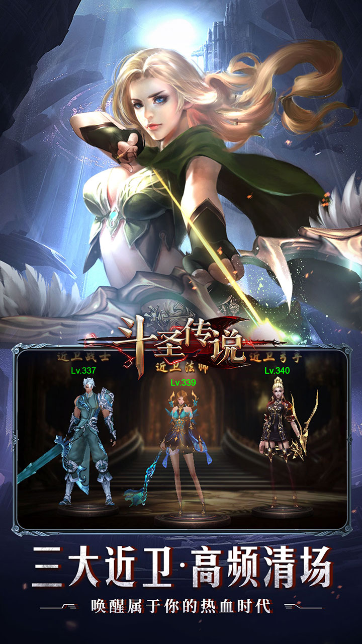 https://oss.gamehuiwan.com/20260313212153648.png