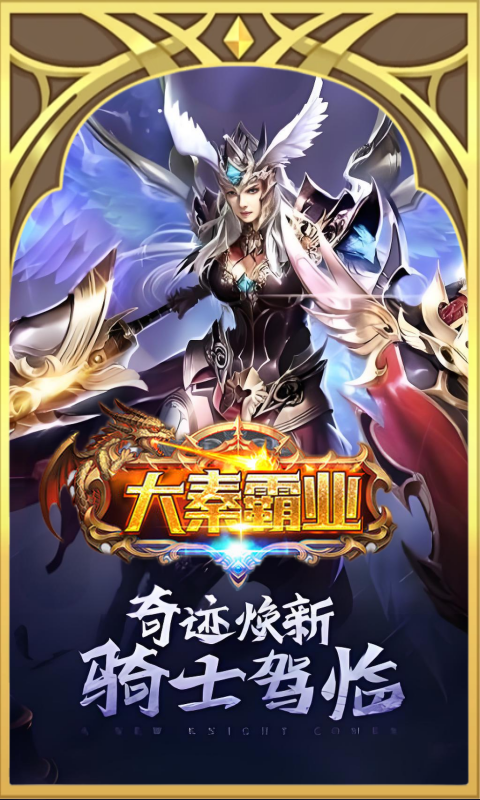 https://oss.gamehuiwan.com/20260313213041830.png