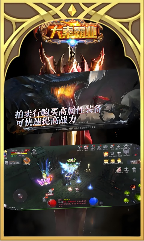 https://oss.gamehuiwan.com/20260313213042174.png