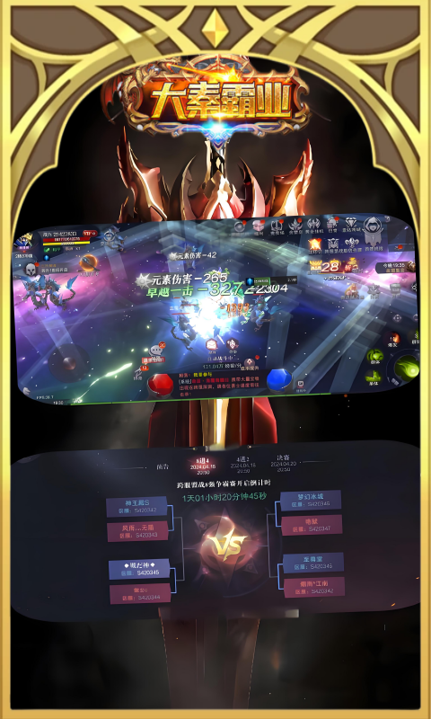 https://oss.gamehuiwan.com/20260313213044721.png