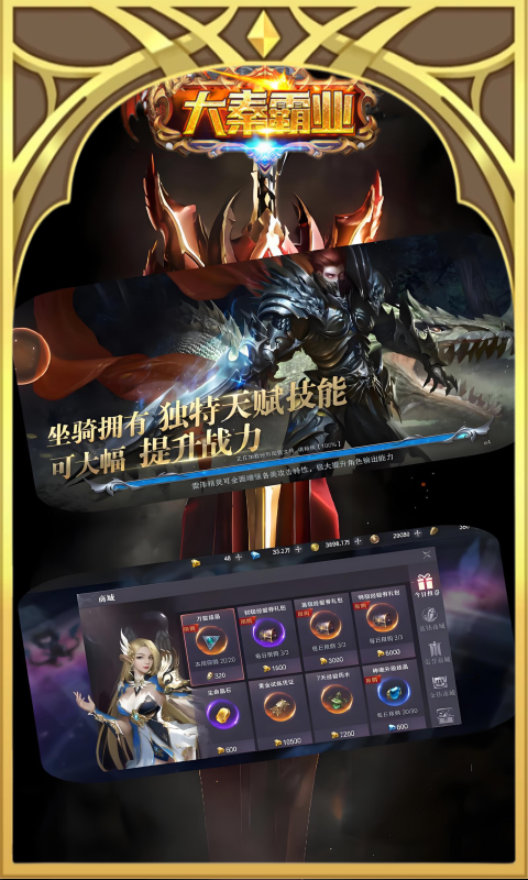 https://oss.gamehuiwan.com/20260313213045606.png