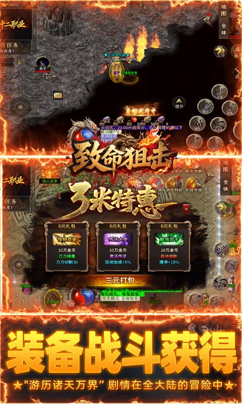 https://oss.gamehuiwan.com/20260313215439210.png