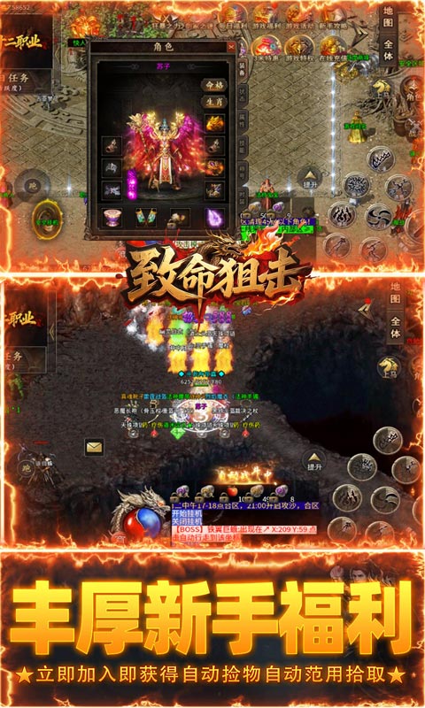 https://oss.gamehuiwan.com/20260313215439465.png