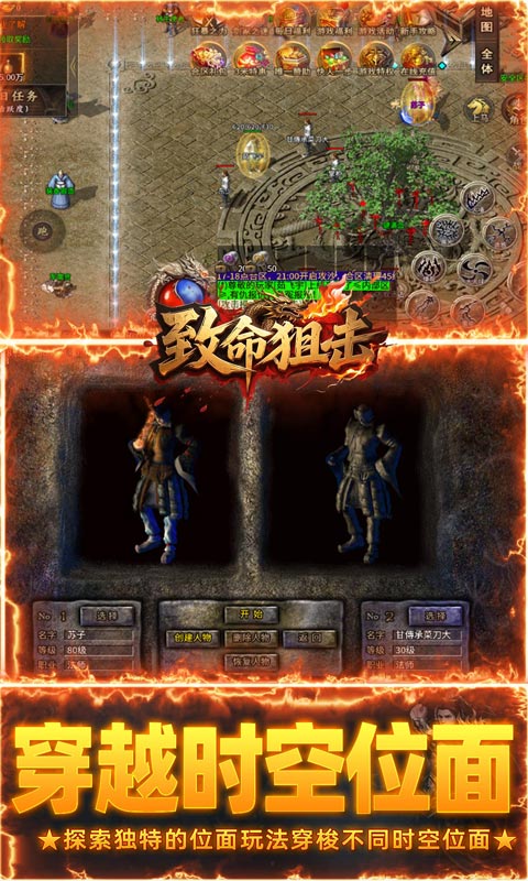 https://oss.gamehuiwan.com/20260313215440789.png
