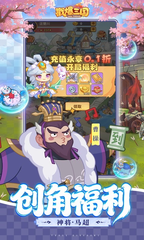 https://oss.gamehuiwan.com/20260313221617566.png