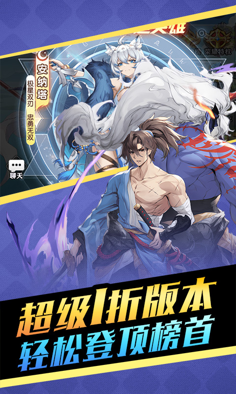 https://oss.gamehuiwan.com/20260316194152271.png