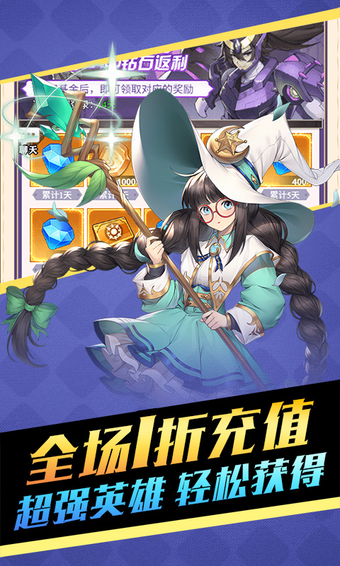 https://oss.gamehuiwan.com/20260316194154155.png