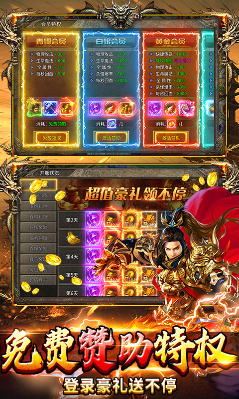 https://oss.gamehuiwan.com/20260316194831180.png