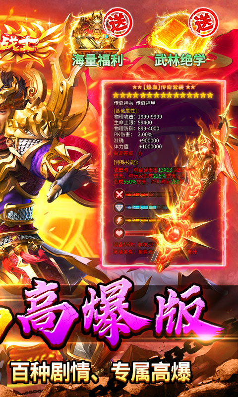 https://oss.gamehuiwan.com/20260316194831425.png