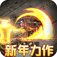 圣剑神域_超魔免费超爽超变