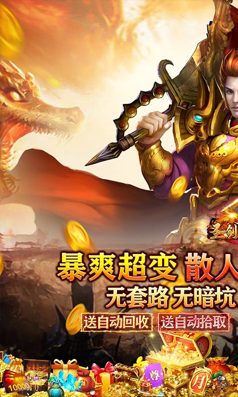 https://oss.gamehuiwan.com/20260316195751321.png
