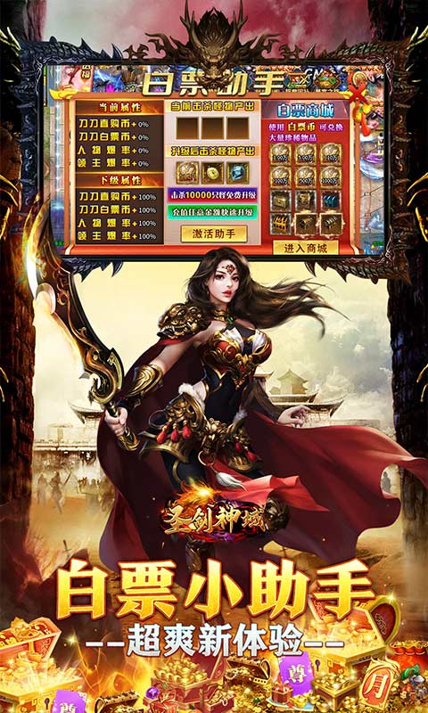 https://oss.gamehuiwan.com/20260316195752616.png