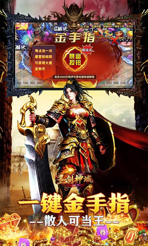 https://oss.gamehuiwan.com/20260316195752851.png