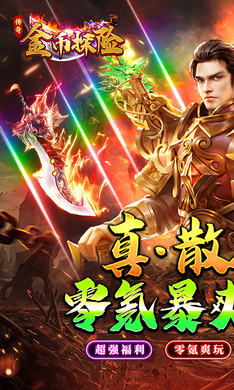 https://oss.gamehuiwan.com/20260316200133224.png