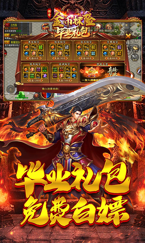 https://oss.gamehuiwan.com/20260316200134225.png