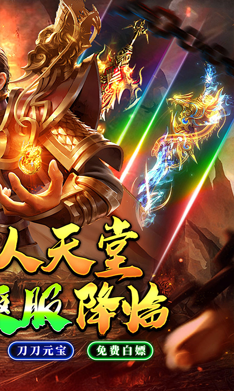 https://oss.gamehuiwan.com/20260316200134894.png
