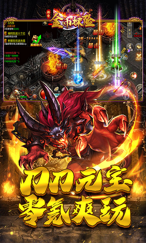 https://oss.gamehuiwan.com/20260316200135310.png
