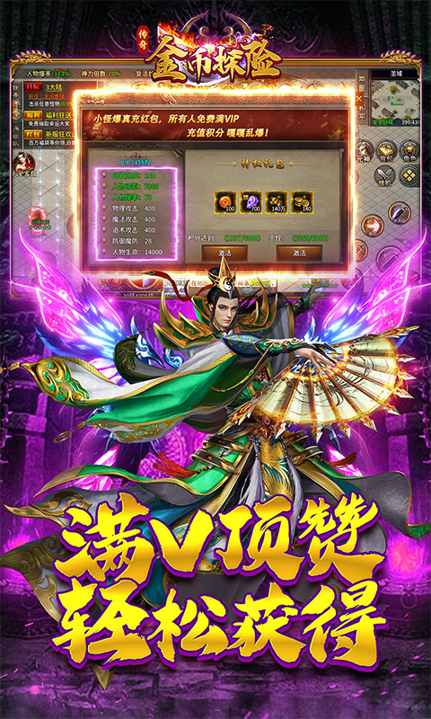 https://oss.gamehuiwan.com/20260316200135702.png