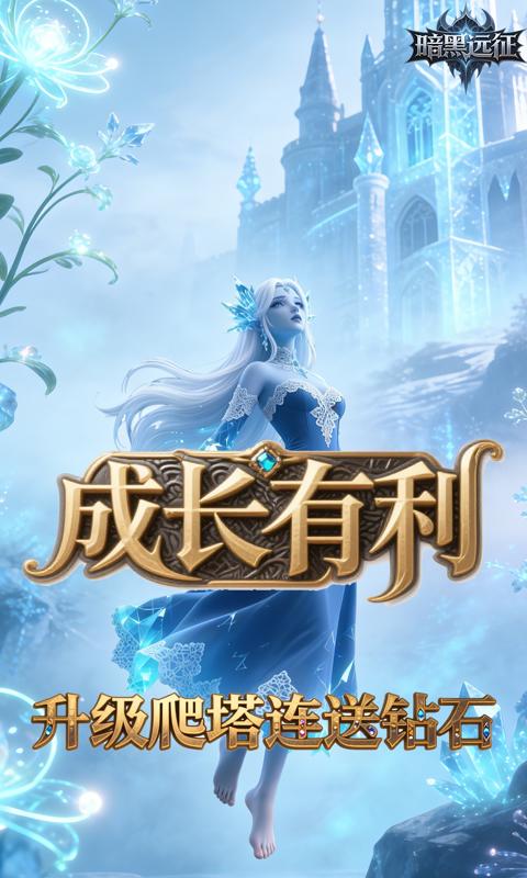 https://oss.gamehuiwan.com/20260318214605845.png
