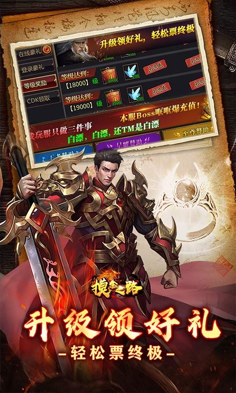 https://oss.gamehuiwan.com/20260318214831686.png