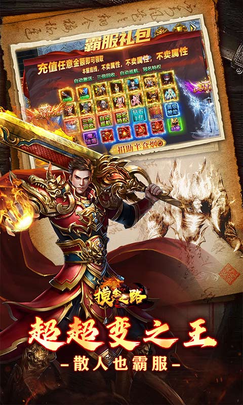 https://oss.gamehuiwan.com/20260318214831977.png