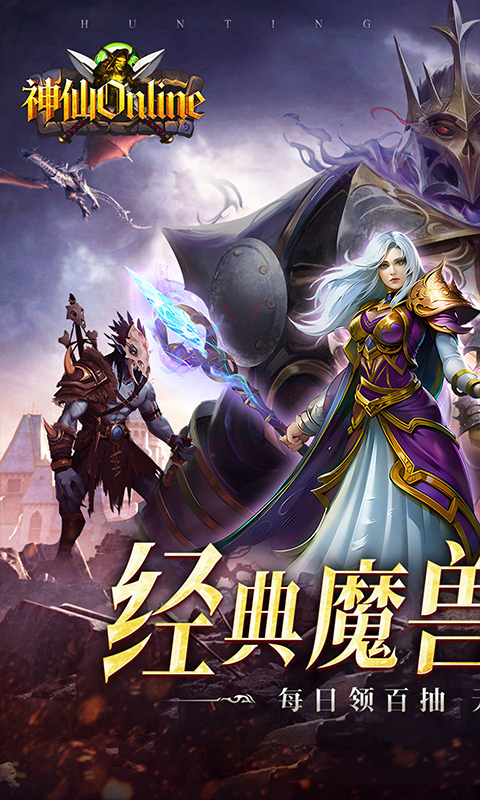 https://oss.gamehuiwan.com/20260318215127520.png