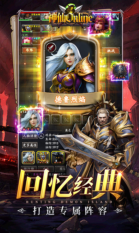 https://oss.gamehuiwan.com/20260318215128843.png