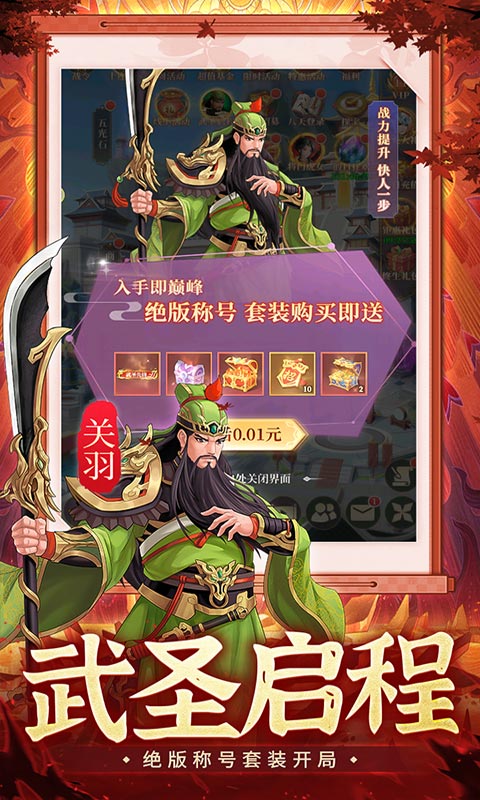 https://oss.gamehuiwan.com/20260318221119187.png