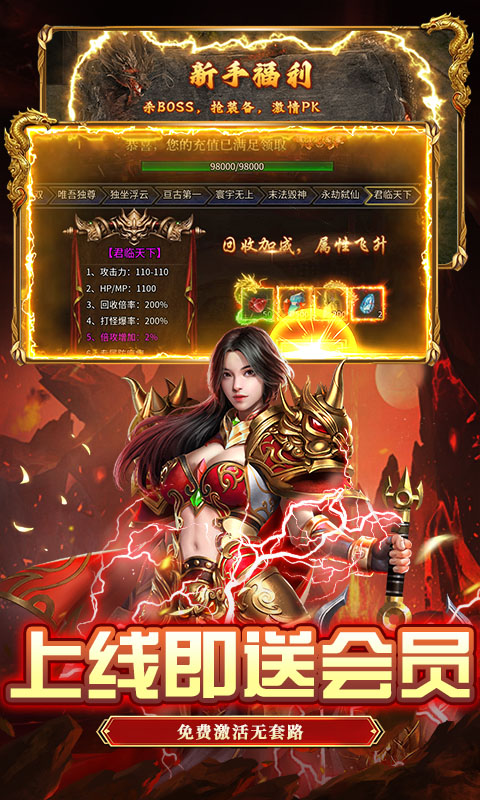 https://oss.gamehuiwan.com/20260318221334580.png