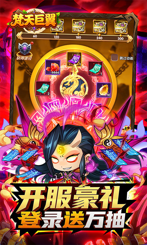 https://oss.gamehuiwan.com/20260318221631625.png