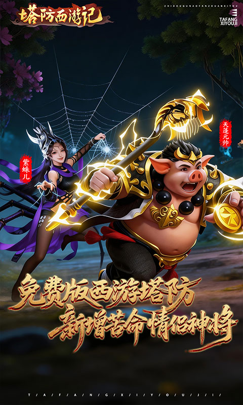 https://oss.gamehuiwan.com/20260318222413545.png