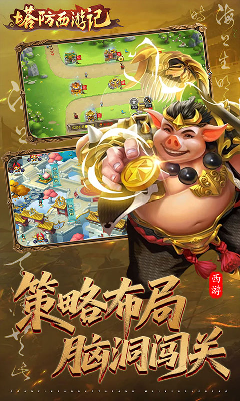https://oss.gamehuiwan.com/20260318222414403.png