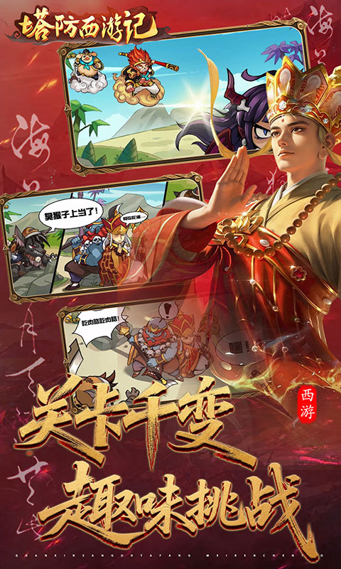 https://oss.gamehuiwan.com/20260318222415388.png