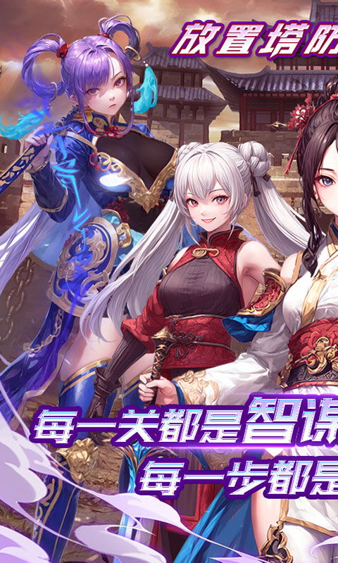 https://oss.gamehuiwan.com/20260318222818381.png