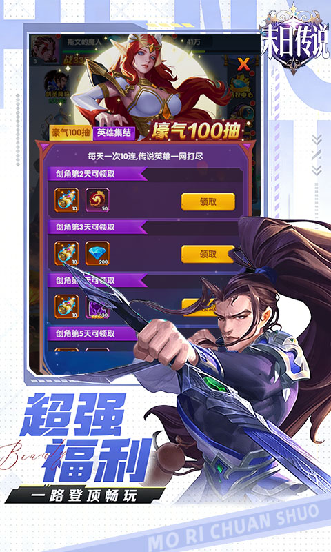 https://oss.gamehuiwan.com/20260320202909600.png