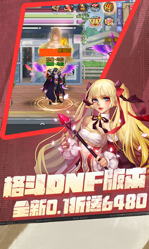 https://oss.gamehuiwan.com/20260320205125976.png