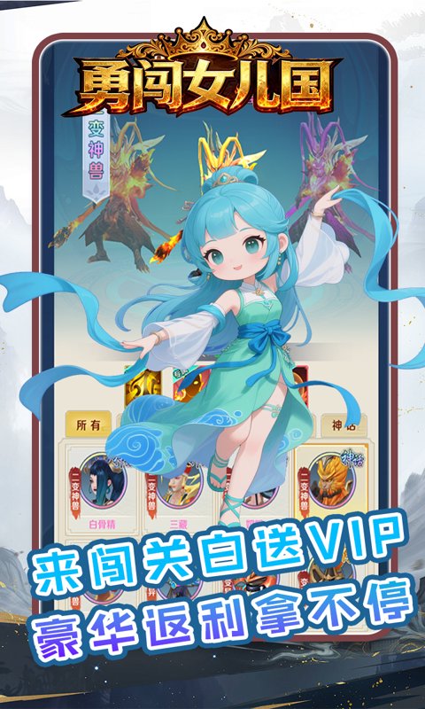 https://oss.gamehuiwan.com/20260320210334110.png