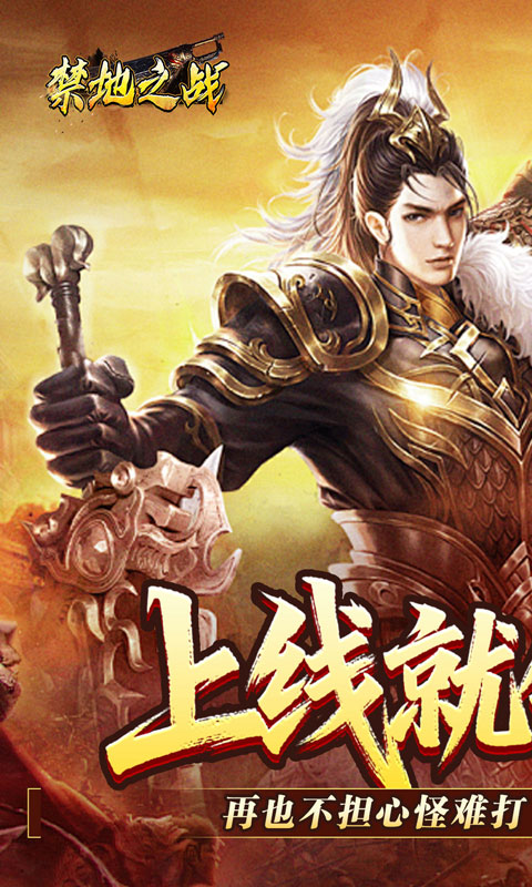 https://oss.gamehuiwan.com/20260320210651422.png