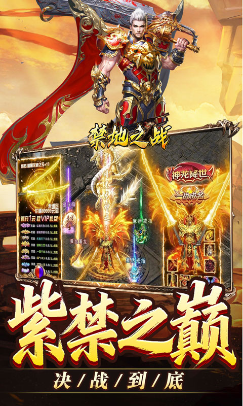 https://oss.gamehuiwan.com/20260320210654206.png